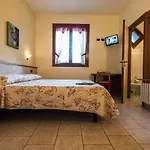 Pineta 3* Fanano